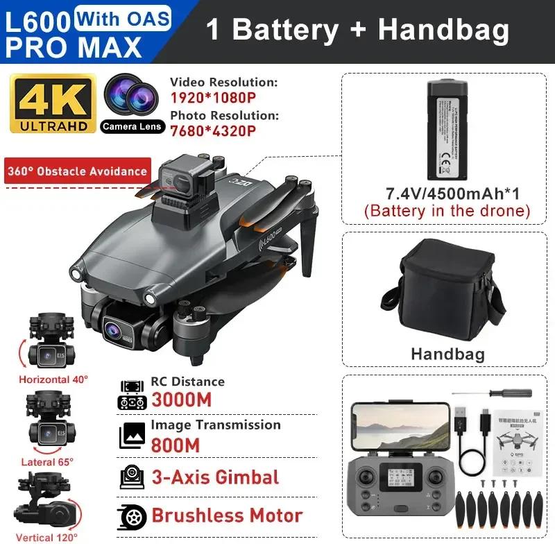 LYZRC L600 PRO MAX GPS Drone 4K HD Dual Camera Professional Dron Three-Axis Gimbal Brushless Motor 5G WIFI FPV RC Quadcopter Toy