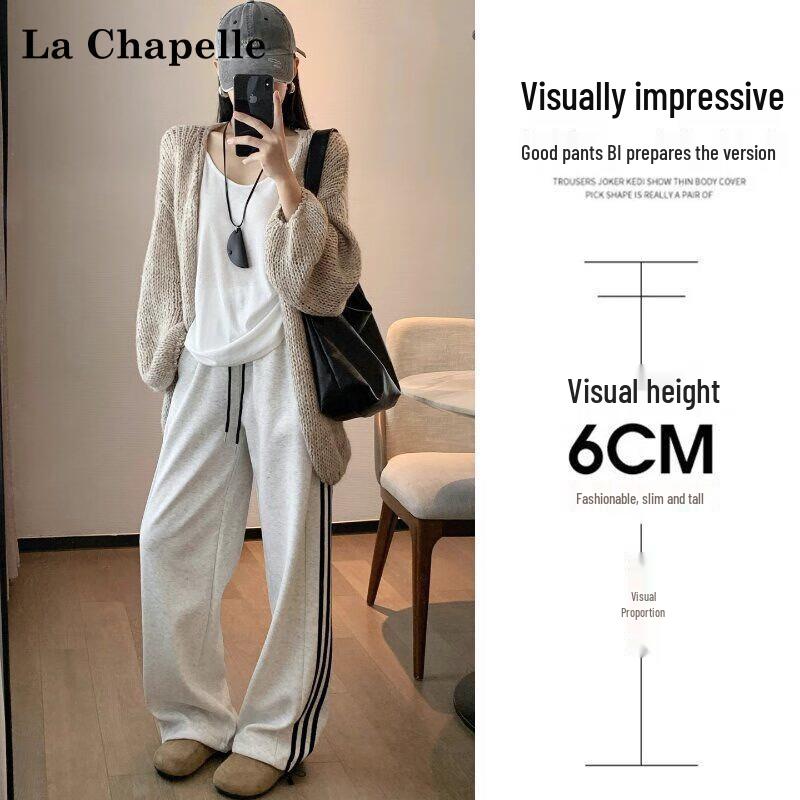 La Chapelle Women's Relaxed Fit 3-Stripe Wide-Leg Sweatpants