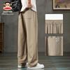Paul Frank Men's Ice Silk Loose Straight Lounge Pants