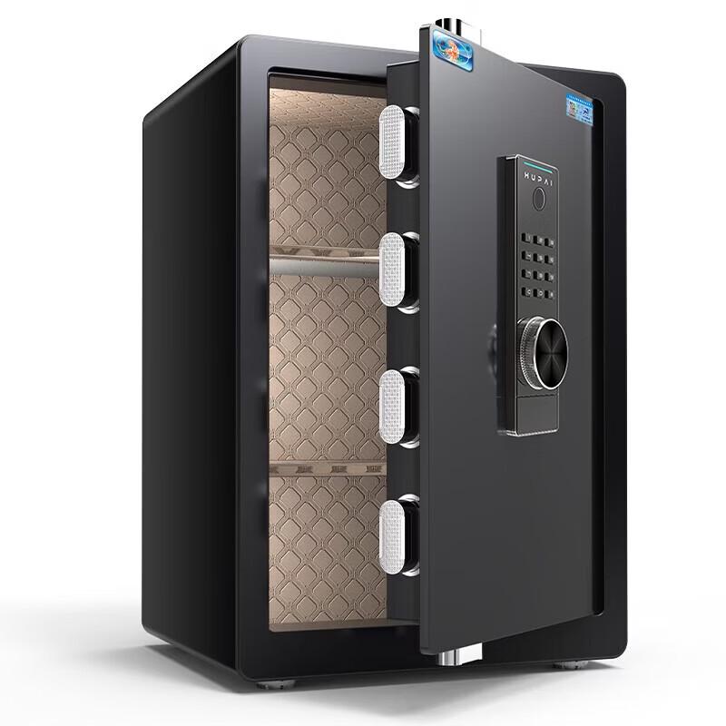 Tiger Brand Boyue Series Electronic Security Safe