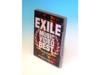 EXILE JAPAN Solo [2CD+4DVD] First Press Limited Edition EXILE RZCD-59049 NEW