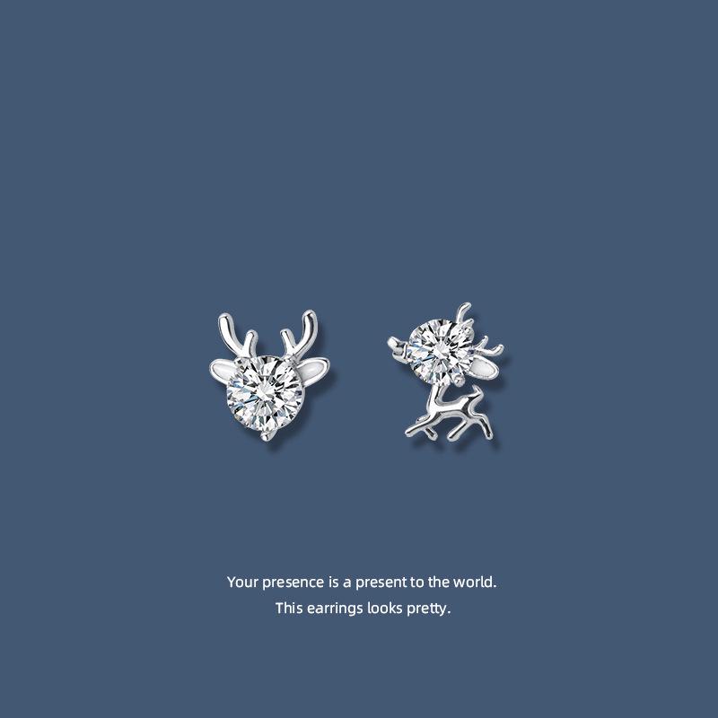 

S925 Sterling Silver Asymmetrical Deer Antler Earrings for Women - Mori Style Christmas Gift 925 Silver