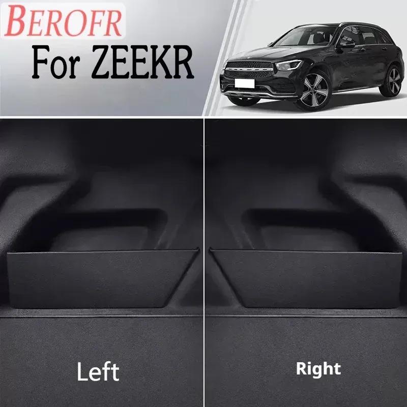 2 Pcs Car Trunk Partition For ZEEKR X 001 007 2021-2025 Trunk Storage Board Plate Tail Box Accessories