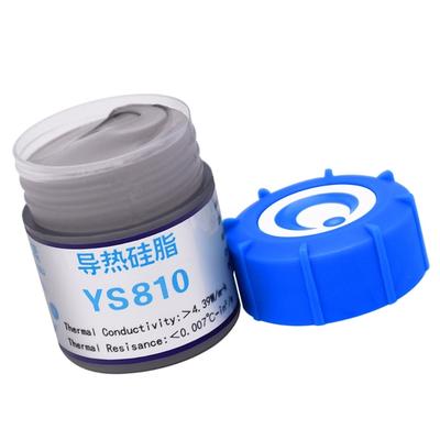 Premium Silicone Thermals Compound Paste For Computer Cooling Systems With 4.98W/m·K Insulation Properties
