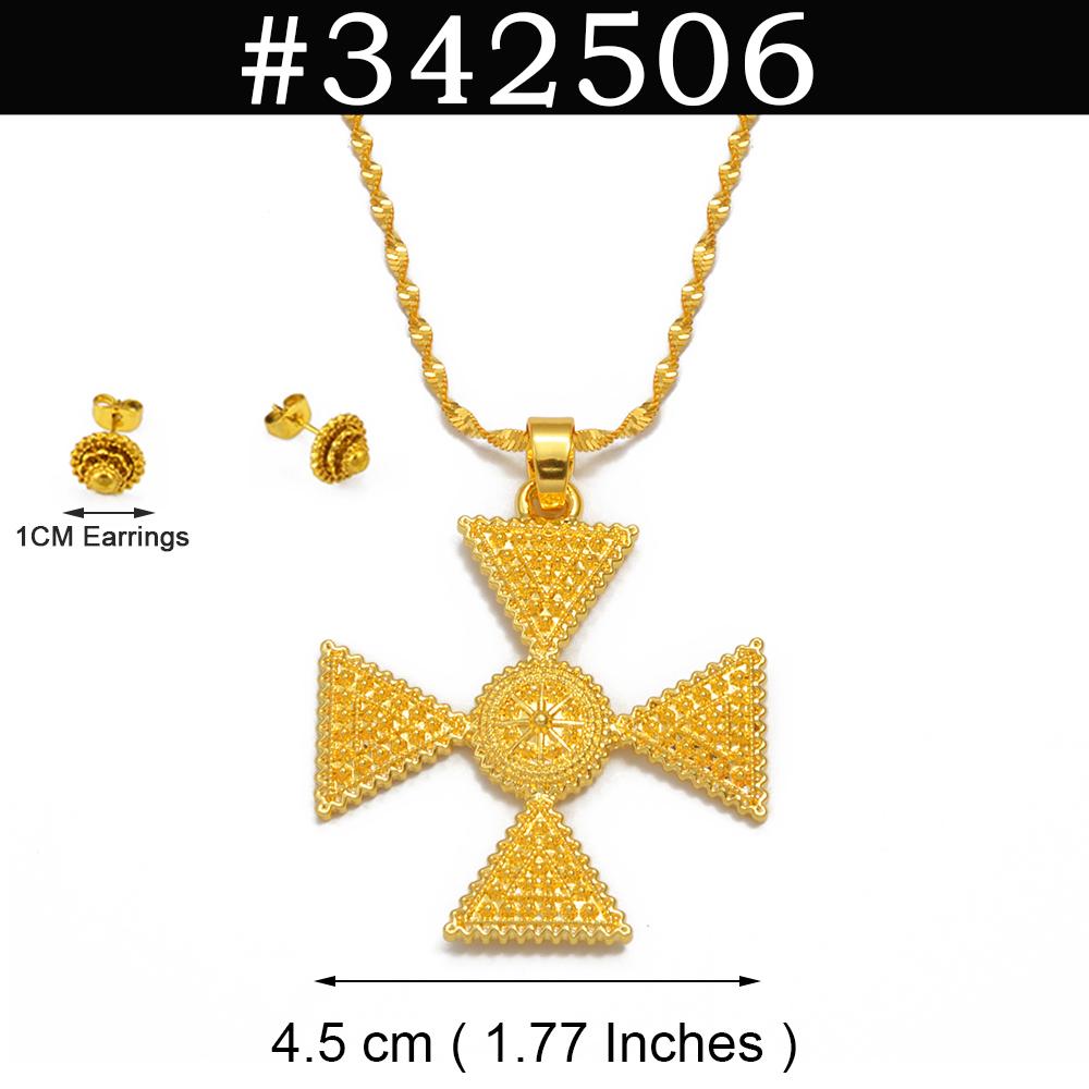 Anniyo Ethiopian Jewelry Sets for Women Pendant Necklaces Earrings Ring Gold Color Eritrean Ornaments #336006 resizable50cm or 19.7 Inches