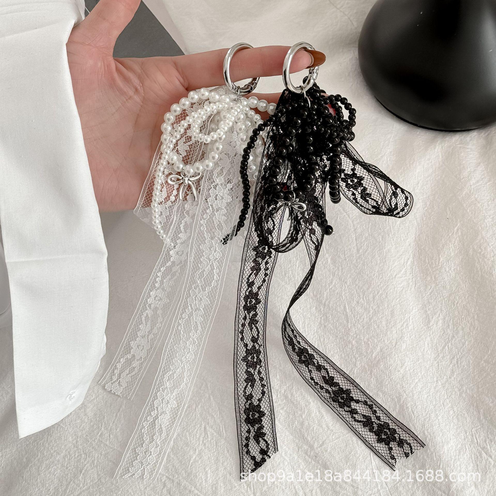 

Korean Pearl Lace Bow Pendant Keychain Charm белый