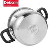 Debo Andre Stainless Steel Pressure Cooker