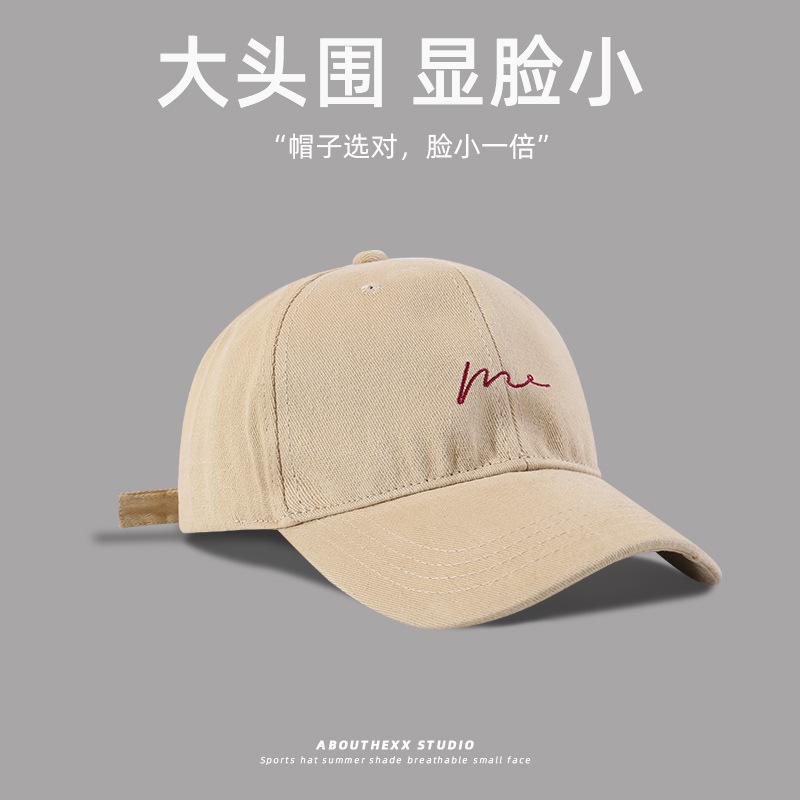 YIRAN Dayang hat 60cm 65cm XL Grote Maat Baseballpetten Voor Man Unisex Oversized Snapback Huidvriendelijke Petten Mode Vrouwen Grote Maten Golfpet Zomer 56-58cm