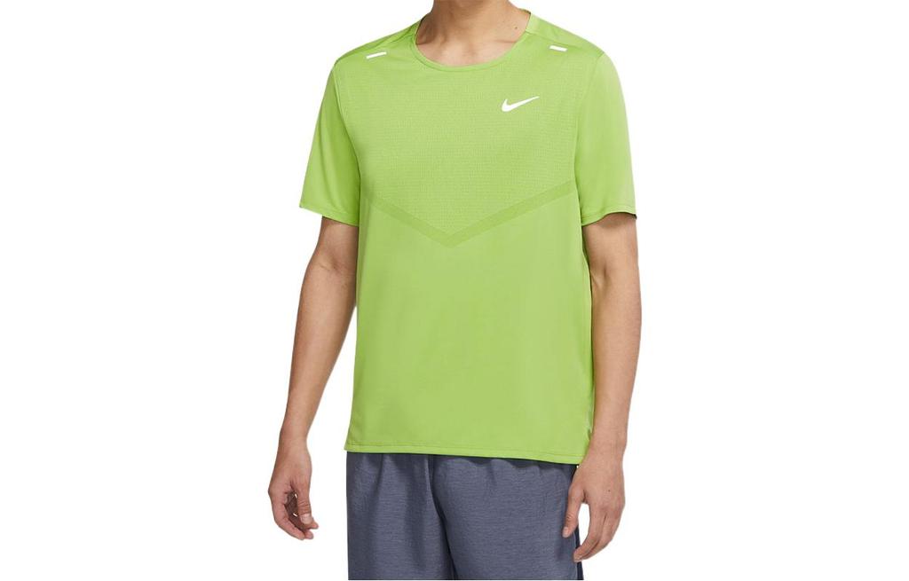 Nike Set-in Sleeve T-Shirt Men's Green