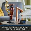 LEGO Star Wars Battle Droid with STAP Toy Building Set for Kids Ages 12-14, Robot Figure, Gift Idea, 75428