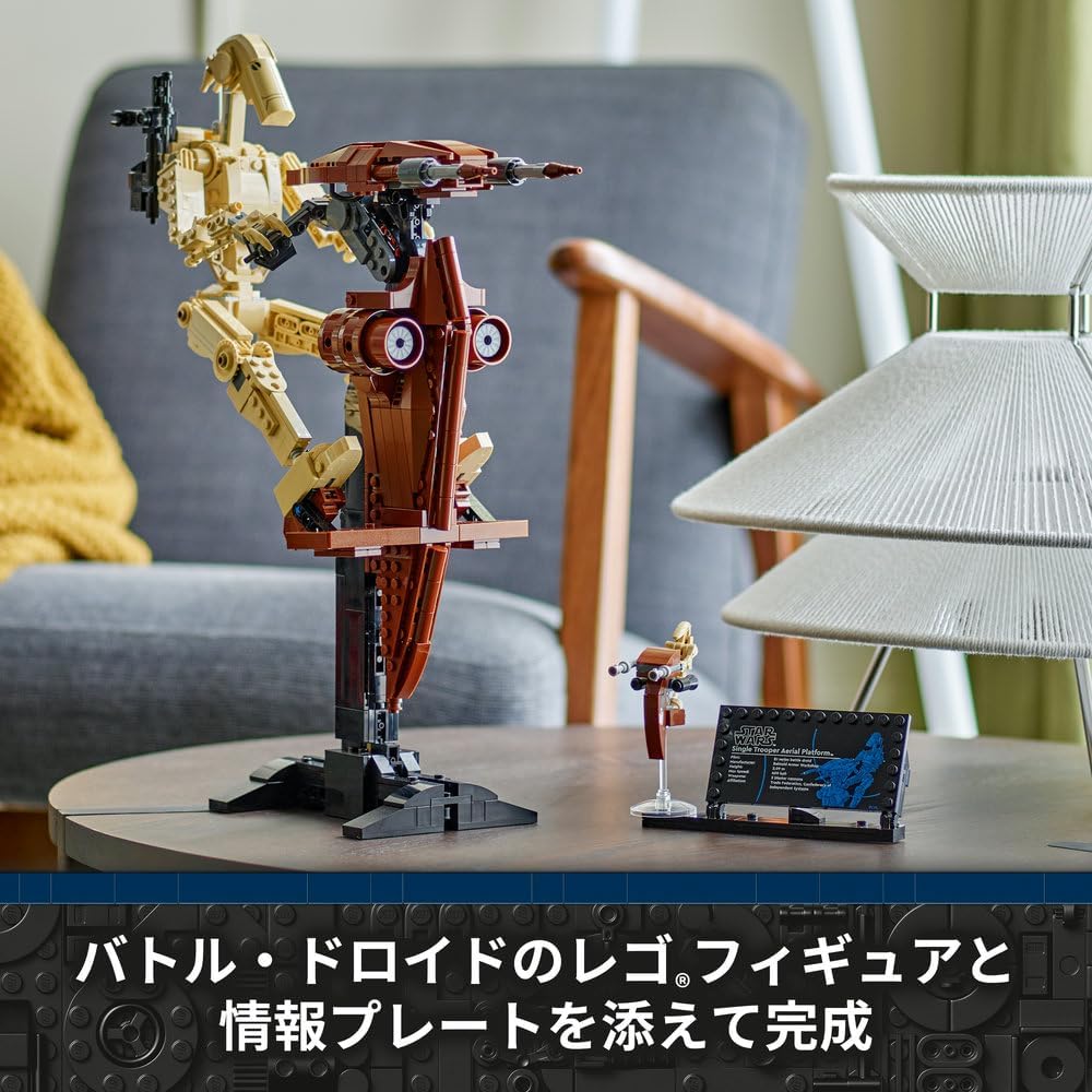 LEGO Star Wars Battle Droid with STAP Toy Building Set for Kids Ages 12-14, Robot Figure, Gift Idea, 75428