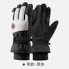 Unisex Winter Ski Gloves Touchscreen Compatible Warm Waterproof Anti-Slip Outdoor Cycling Snow Sports