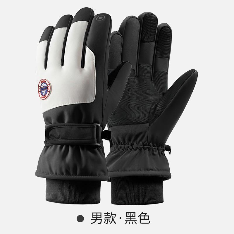Unisex Winter Ski Gloves Touchscreen Compatible Warm Waterproof Anti-Slip Outdoor Cycling Snow Sports