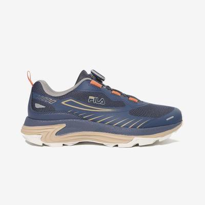 Tr5 Dial Sneakers