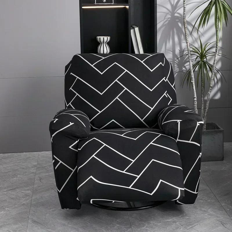 4PCS/set Milk Silk Stretch Recliner Sofa Covers Printed Elastic Armchair Chair Slipcovers for Living Room Furniture Protector