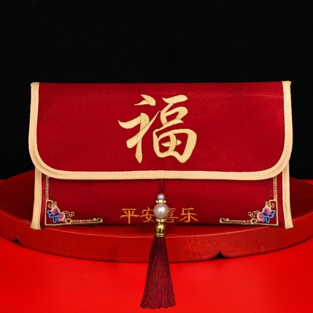 Neuer Stoff Roter Umschlag Rote Farbe Stickerei Geldtasche Mit Quaste Große Kapazität HongBao Frühlingsfest
