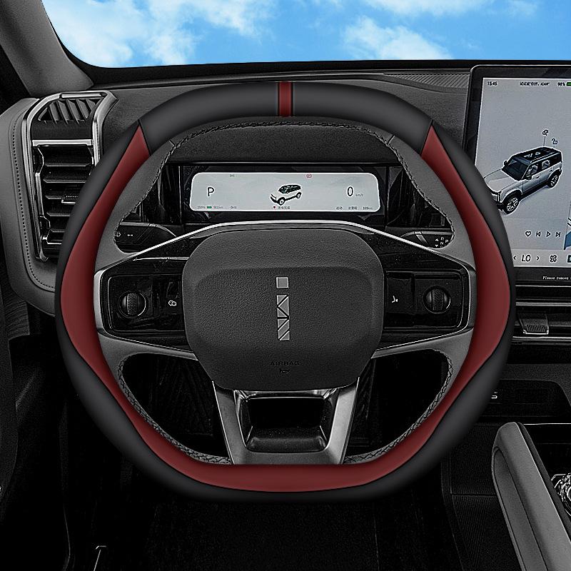 Ultra-Thin Non-Slip Steering Wheel Cover for Chery iCAR 03 - All-Season Wear-Resistant Design 38cm