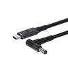 140W Type C to DC5.5x2.5mm 5.5x2.1mm 4.5x3.0mm 6.0x3.7mm 7.4x5.0mm Power Cable