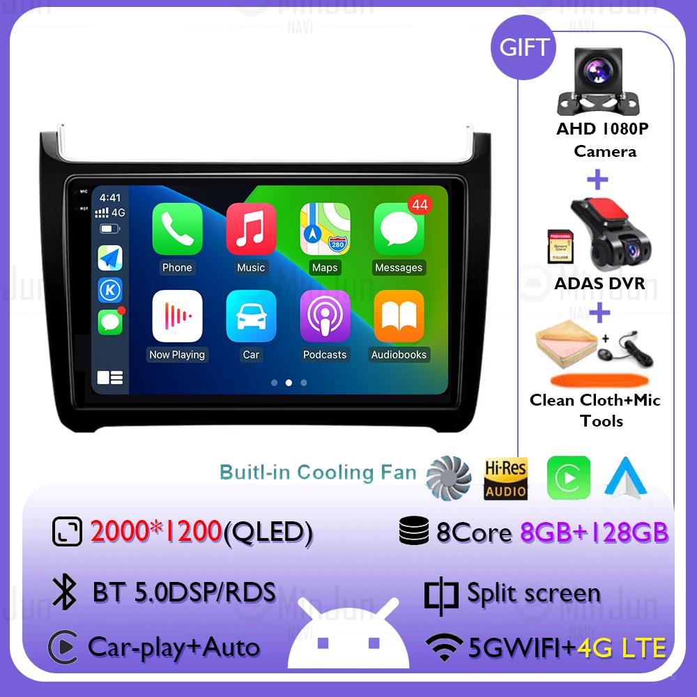 Car Radio Qualcomm Multimedia For VW Volkswagen POLO 5 2008 - 2017 Vento Wireless Carplay Android 14 Auto Car Radio Stereo