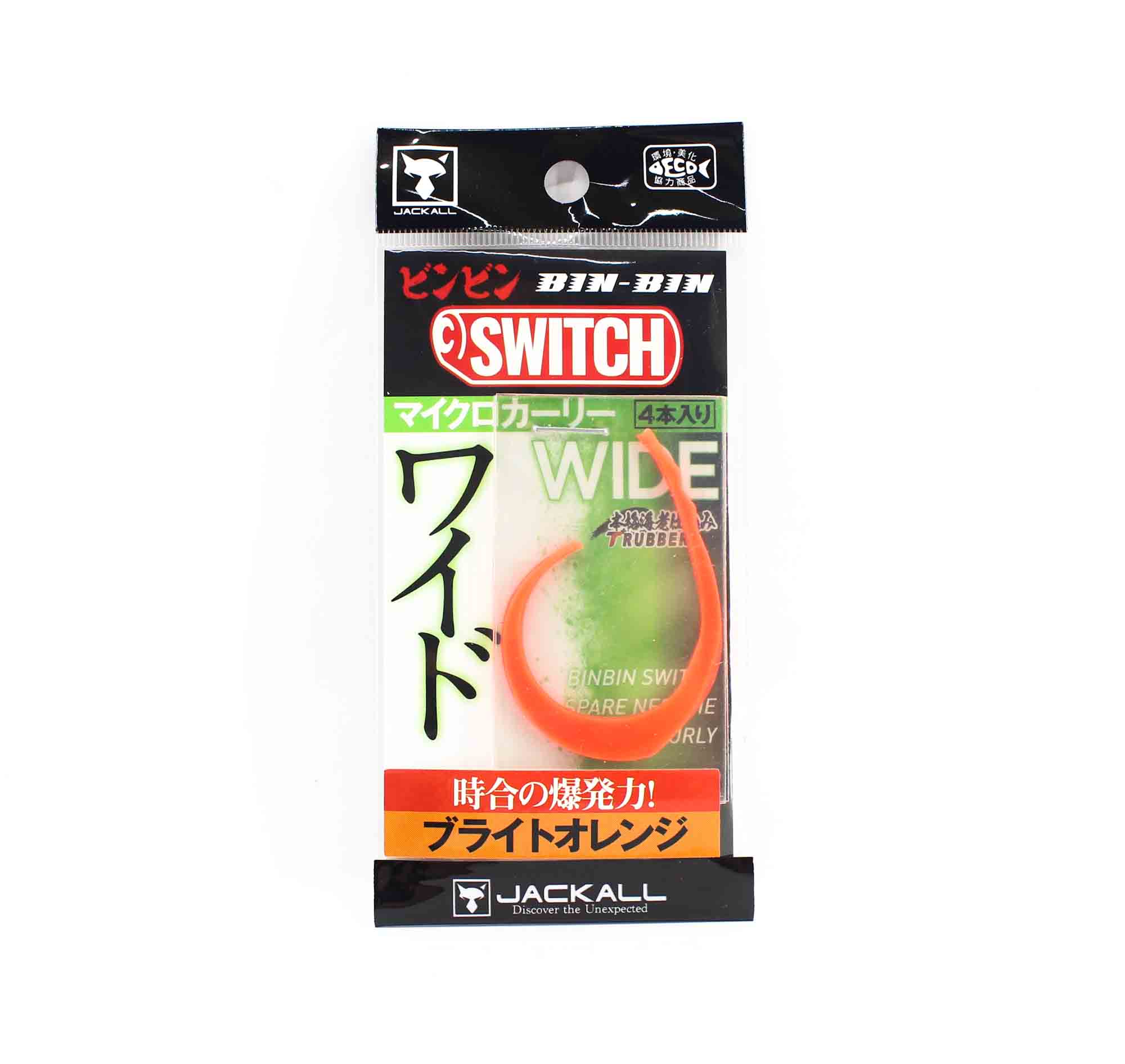 

Jackall Bin Bin Switch T + Necktie Micro Curly Wide Ярко-оранжевый (2401)