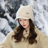 Winter Cat Ear Warm Hat Women's Velvet Thickened Cold-proof Wool Hat Windproof Ear Protection Knitted Hat