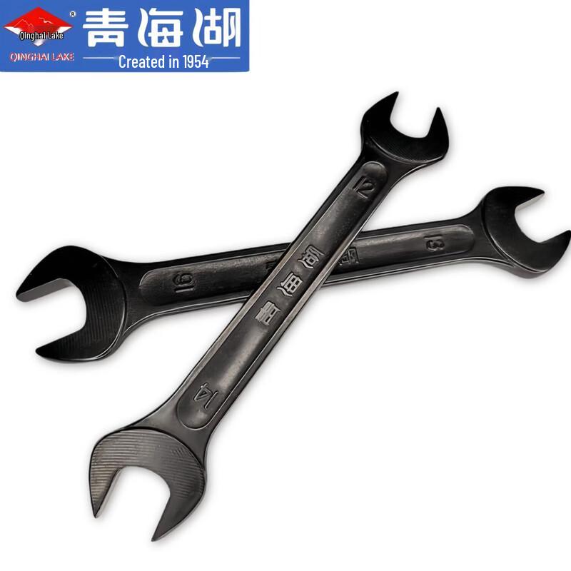 Qinghai Lake Double-Ended Open-End Wrench