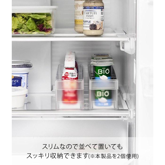 Yamazaki Refrigerator Storage Case S with Divider, White, 37.5 x 7.5 x 8.2cm, Tower