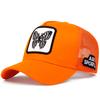Unisex Butterfly Embroidery Baseball Net Caps Spring And Summer Outdoor Adjustable Casual Hats Sunscreen Hat