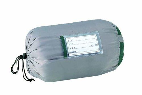 Captain Stag Active Kids Mommy 300 (Verde) M-3446