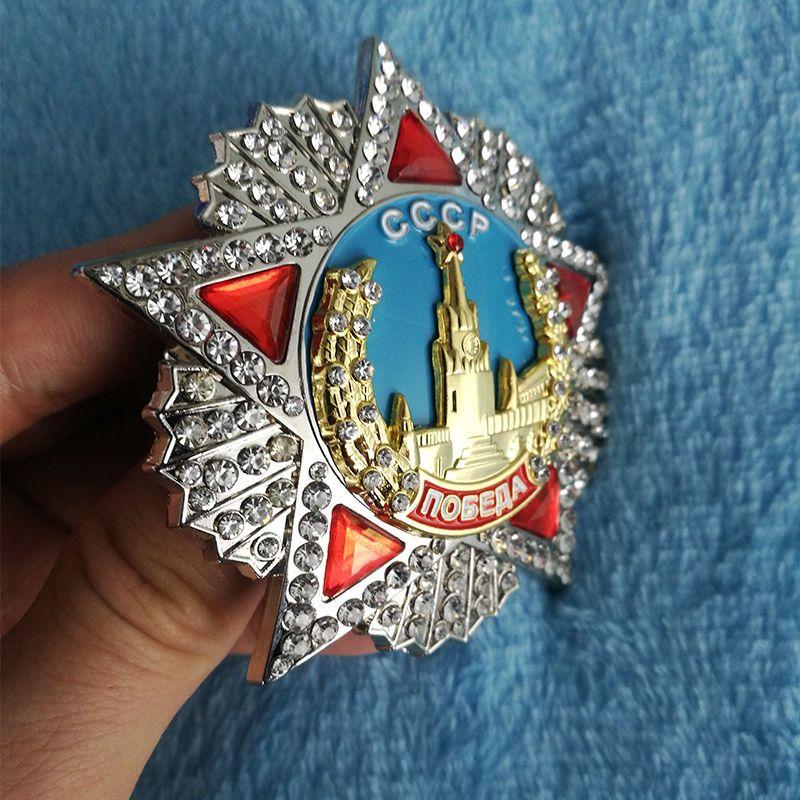 Orden des Sieges der Sowjetunion Russische Hofstil-Brosche Legierung eingelegt mit russischen Souvenirs