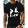 Hand Rabbit BEST BUNNY DAD EVER Print, Men's Round Crew Neck Short Sleeve Tee, Casual T-ShirtCasual Comfy Lightweight Top for Summer
