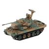 Pit Road 1/144 SGK Series Japan Ground Self-Defense Force Type 87 Self-Propelled Anti-Aircraft Gun Plastic Model SGK07 Molded Color