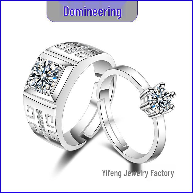 Adjustable Couple Rings: Korean Style White Gold Plated Valentine's Jewelry