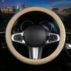 Car Steering Wheel Cover, Microfiber Leather Wheel Cover, Bright Strip Cute Steering Wheel Cover Universal 14.5-15 Inch Car Accessory, Breathable,