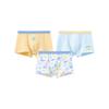 Hodo Jungen 7A Antibakterielle Reine Baumwolle Boxer-Slips (3 Pack)