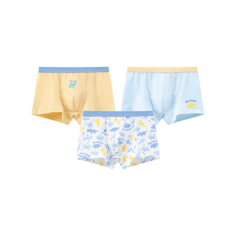 Hodo Jungen 7A Antibakterielle Reine Baumwolle Boxer-Slips (3 Pack)