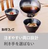 Wahei Freiz Niigata Edelstahl Yukihira Topf 22cm Induktionsgeeignet mit Messmarkierungen und Doppeltülle Einzelgriff Topf Hergestellt in Japan enzo
