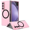Compatible with Samsung Z Fold7 foldable phone case Magsafe magnetic Galaxy Z Fold6 shockproof protective case