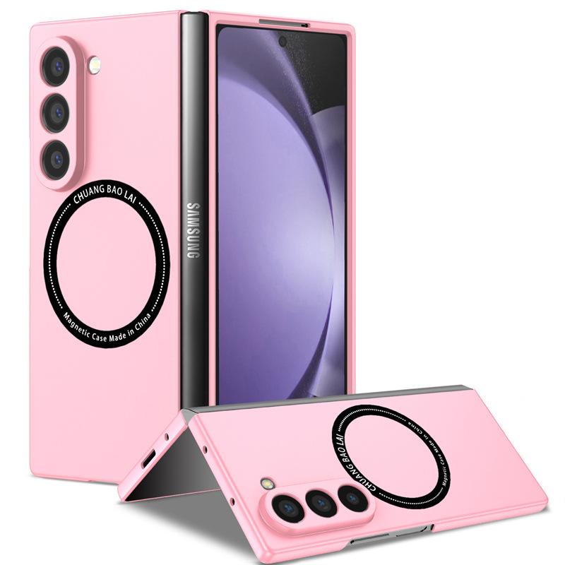 Compatible with Samsung Z Fold7 foldable phone case Magsafe magnetic Galaxy Z Fold6 shockproof protective case