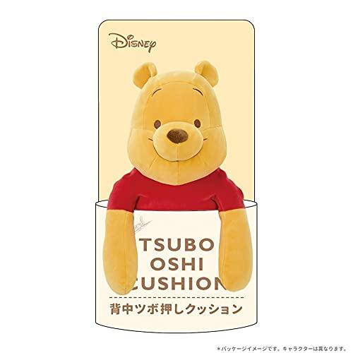 Livheart Back Pressure Point Cushion, Relax Work, Mickey Mouse (Total Length: Approx. 41cm), Pain Relief, Massage, 80112-01