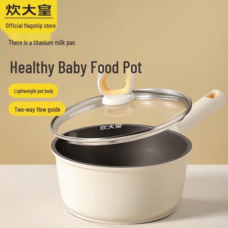 COOKER KING 16cm Titanium Non-Stick Saucepan