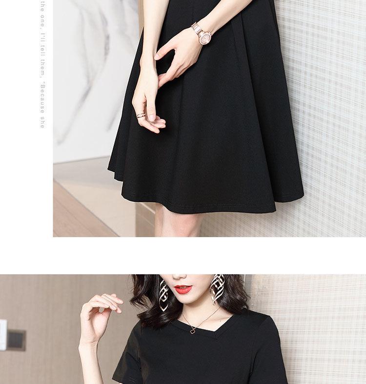 2025 Summer Women's Hepburn Style Retro Black Dress - Elegant, Slimming, High-End Design