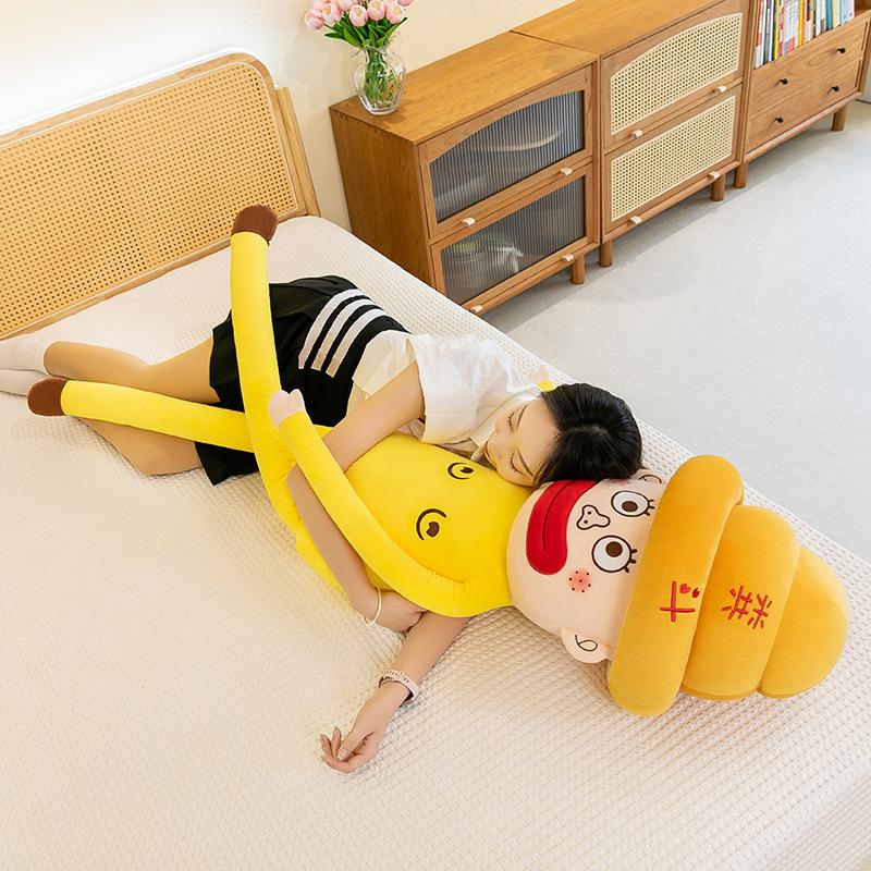 Uncle Smelly Funny Plush Toy Fashion Girl Pillow Home Sofa Doll Decoration
