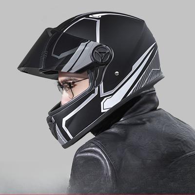 Koruyucu ekipman – Motosiklet Kaskları