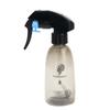 Hairdressing Fine Mist Spray Bottle for Disinfection and Cosmetic Use