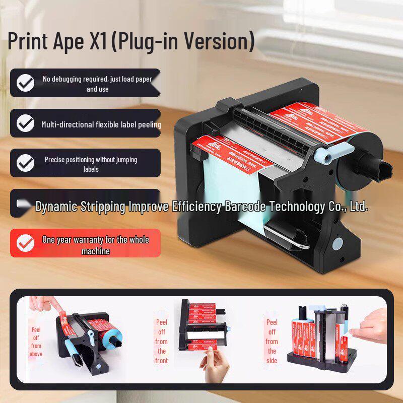 

Manual & Automatic Safe Label Peeler for Takeaway Stickers