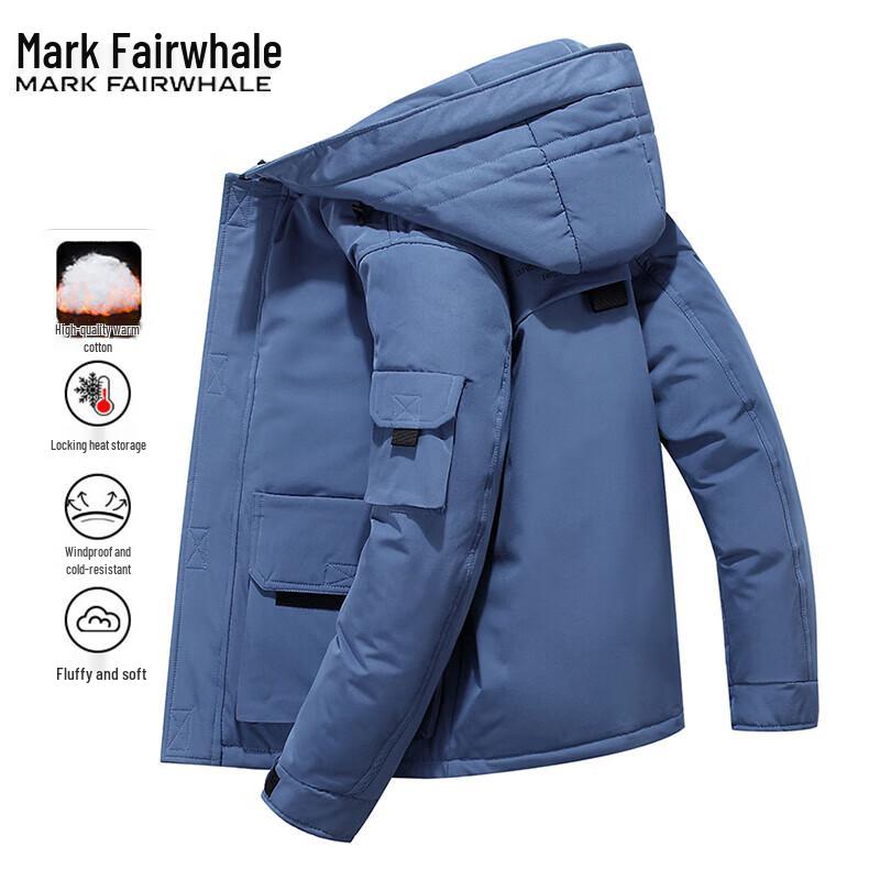 

Mark Fairwhale Men s Hooded Padded Jacket 2XL