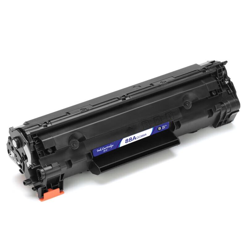 YingJia Compatible HP CC388A 88A Black Toner Cartridge
