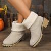 Women Suede Boots Spring Autumn Fashion Round Toe Casual Shoes Winter Warm Boots Outdoor Comfortable