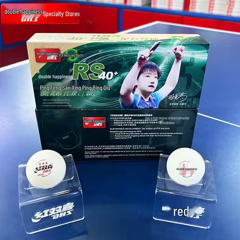

DHS RS40A 3-Star 40+ Table Tennis Balls